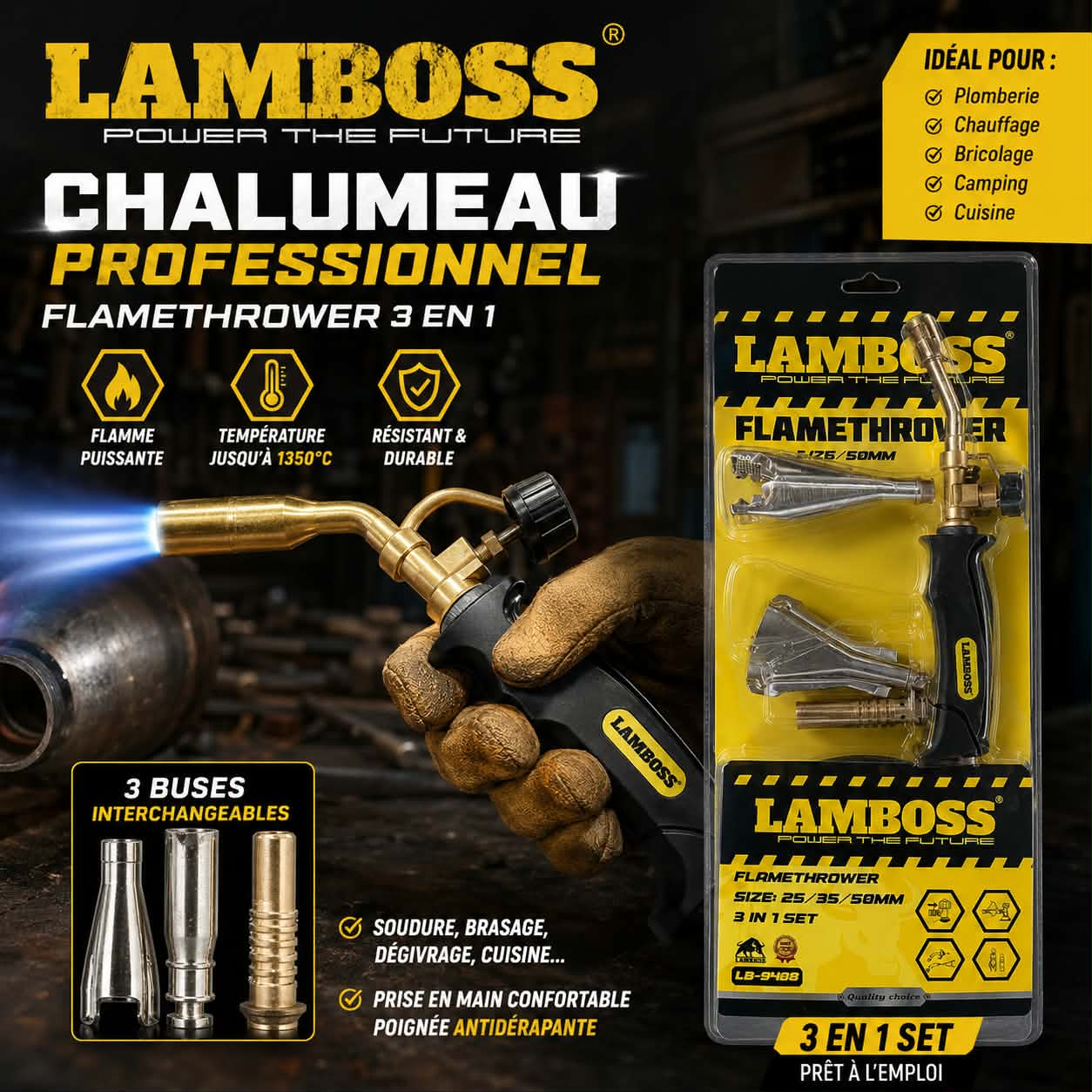 🔥 شاليمو احترافي LAMBOSS 3 في 1 🔥