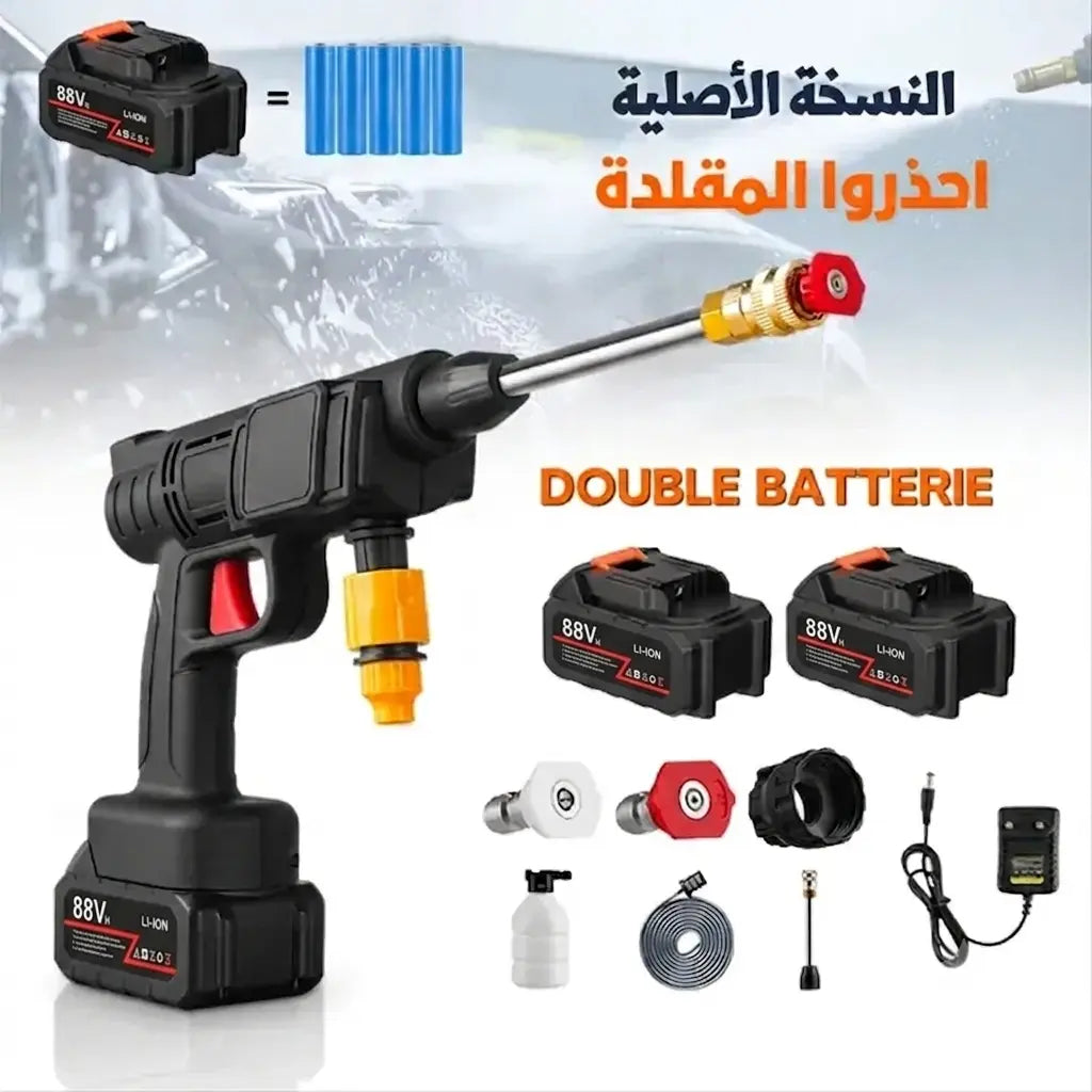 رشاش المياه عالي الضغط متعدد الاستخدامات – Sans fil 2 batteries 88 V