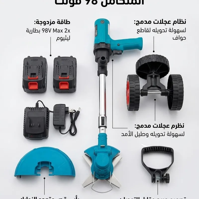 Kit Débroussailleuse Électrique Sans Fil 98V Max